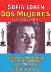 still of movie Dos Mujeres
