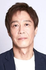 Foto de Tomonori Kôno