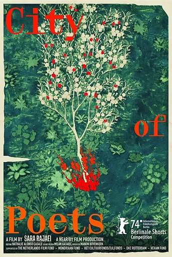 Poster de City of Poets