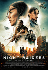 poster of movie Night Raiders