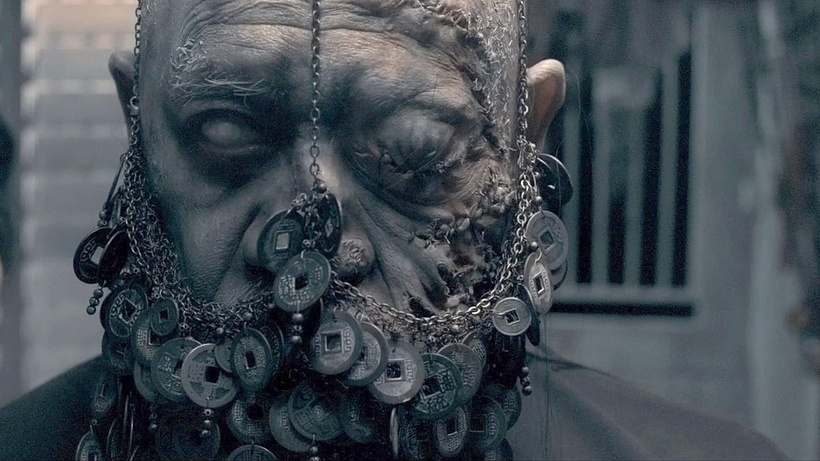 Imagen de Rigor Mortis