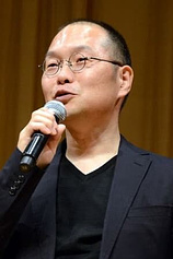 photo of person Isamu Imakake