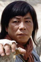 Foto de Siu-Lung Leung