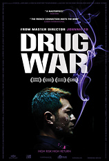poster of movie Drug War