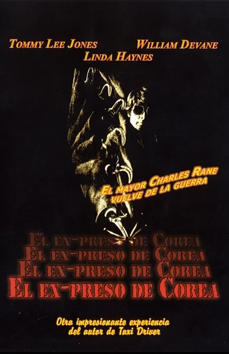 Poster de El Expreso de Corea