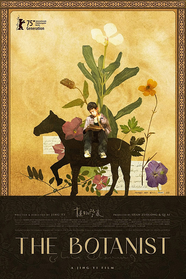 Imagen de The Botanist (Cartel Berlinale)