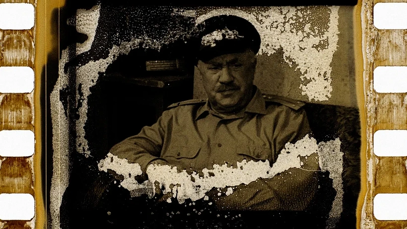 Imagen de The Village Detective: A Song Cycle