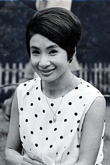 picture of actor Utako Kyô