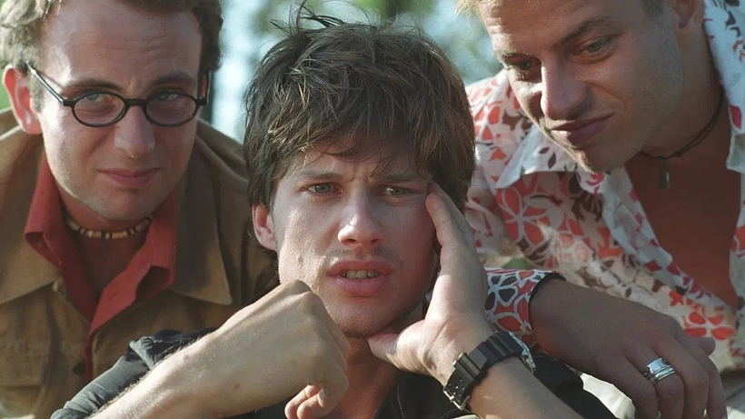 Imagen de Pura Vida Ibiza