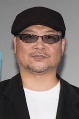 Foto de Toshiyuki Morioka