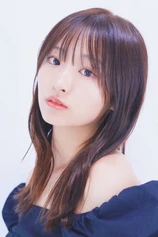 Foto de Risa Hinami