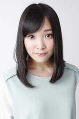 Foto de Kana Ichinose