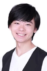 Foto de Akashi Takei