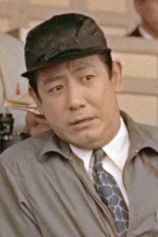 Foto de Ichirō Izawa