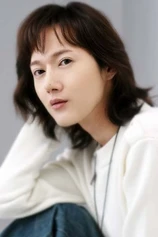 Foto de Lee Si-yeon