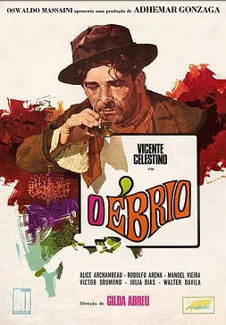 El Borracho