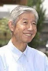 Foto de Shin'ichi Yanagisawa