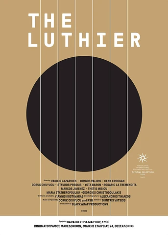 Poster de The Luthier