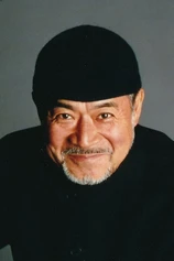 Foto de Toshio Kurosawa