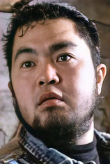 picture of actor Chung Kwai