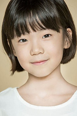 picture of actor Kim Bo-min