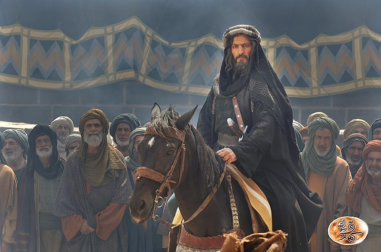 Imagen de Muhammad: The Messenger of God