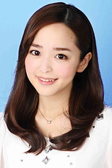 photo of person Megumi Han