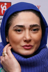 picture of actor Mina Vahid