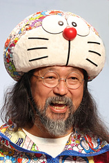 photo of person Takashi Murakami