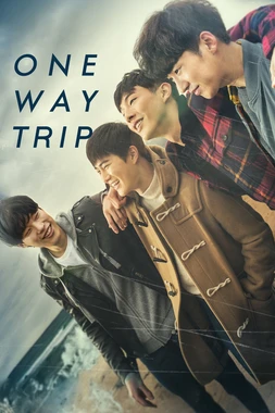 Glory Day (One Way Trip)
