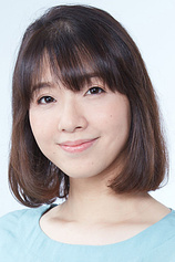 Foto de Ayumi Tsunematsu