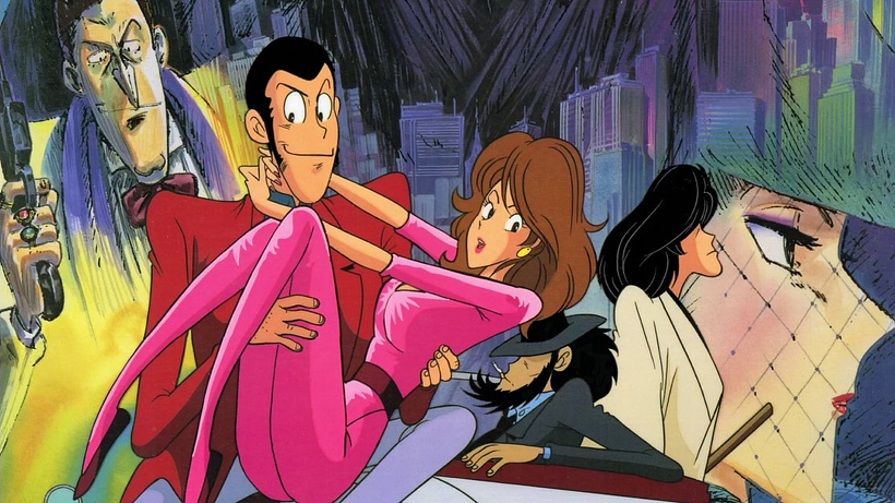 Imagen de Lupin III: Goodbye Lady Liberty!