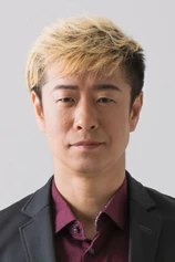 Foto de Hideki Sugiguchi