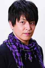 photo of person Hikaru Midorikawa