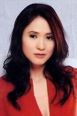 Foto de Jade Leung