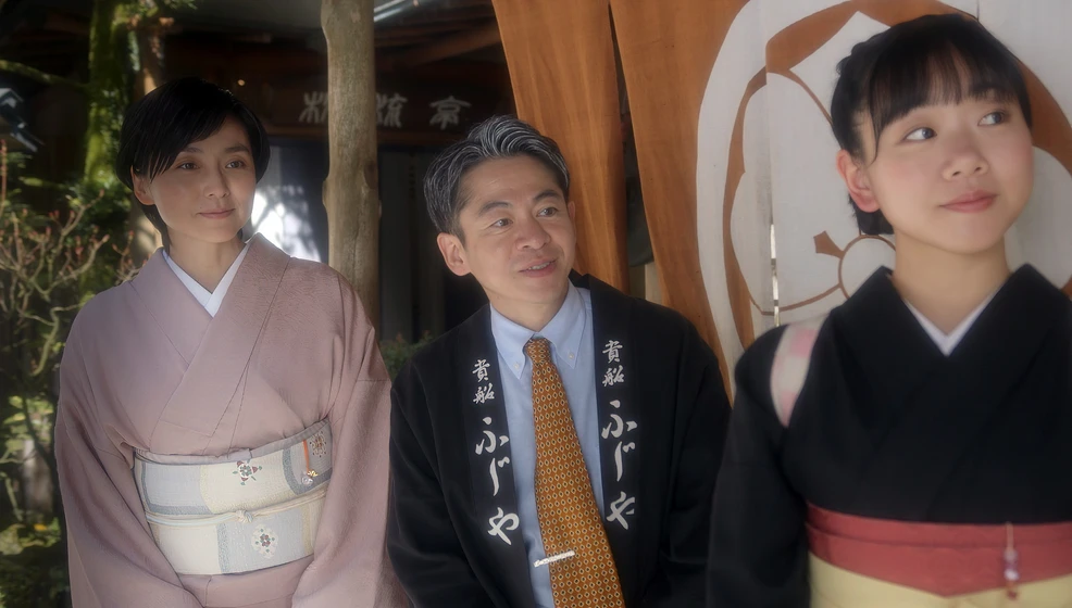 Riko Fujitani, Munenori Nagano y Manami Honjô en atrapados-en-un-bucle-infinito