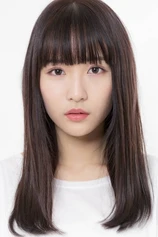 Foto de Nana Asakawa