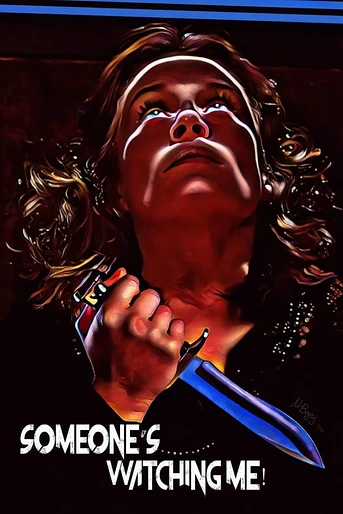 Poster de Alguien me Está Espiando