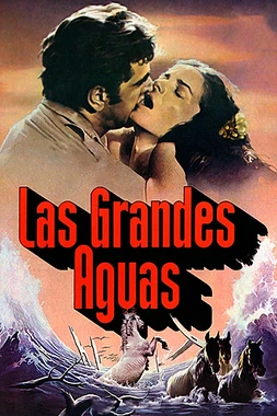 Las Grandes aguas