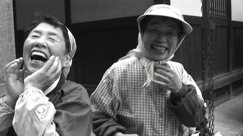 Imagen de Correspondencia Jonas Mekas - J.L. Guerin