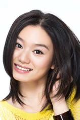 Foto de Xiaoxi Tang
