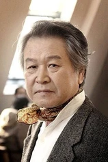 Foto de Lee Ho-jae