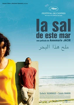 poster of movie La Sal de este mar