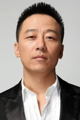 Foto de Hu Ming