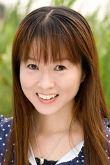 Foto de Yuri Shiratori
