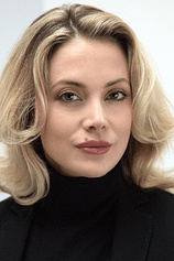 photo of person Alexandra Fechner