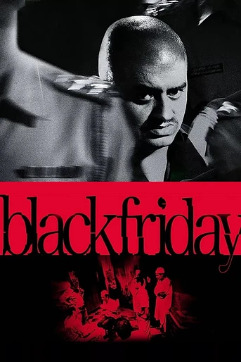 Poster de Black Friday
