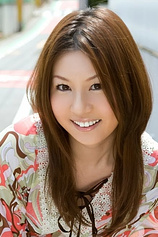 picture of actor Yui Tatsumi