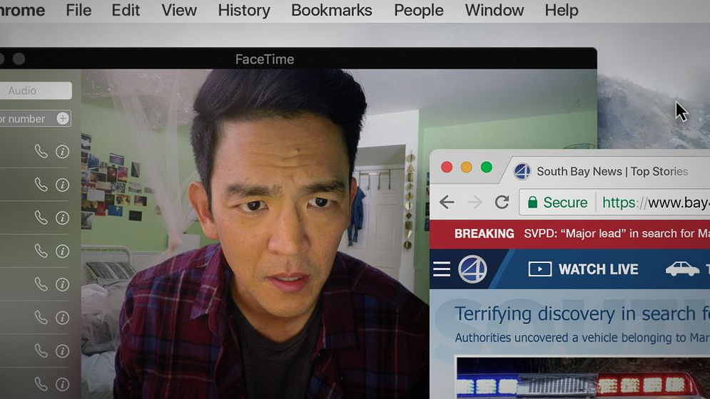 John Cho en Searching