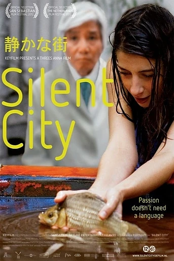 Poster de Silent City